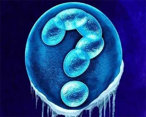 云南2026年供卵试管婴儿私立医院排名与生男孩费用指南
